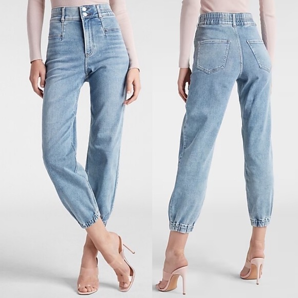 Express Super High Waisted Light Denim Joggers - Picture 1 of 8